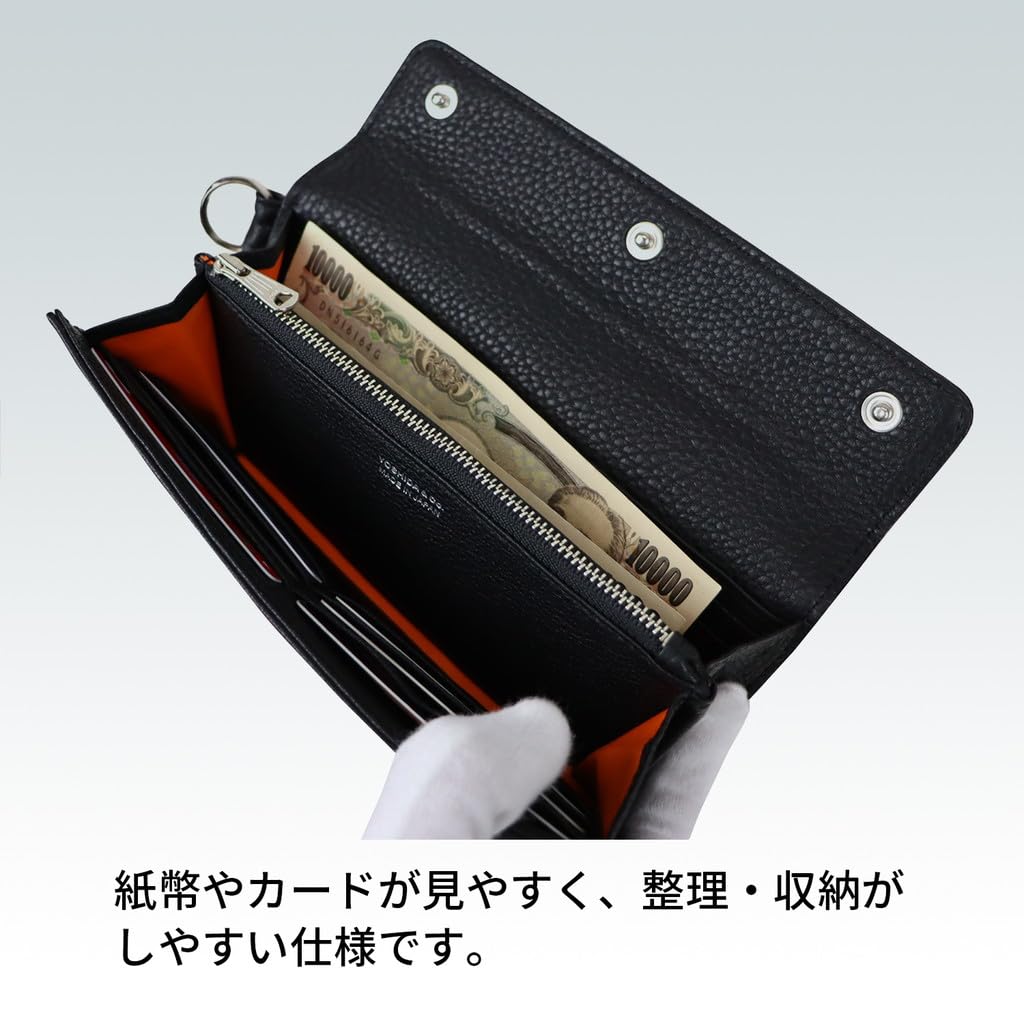 Porter CALM LONG WALLET 041-03120 Черный10