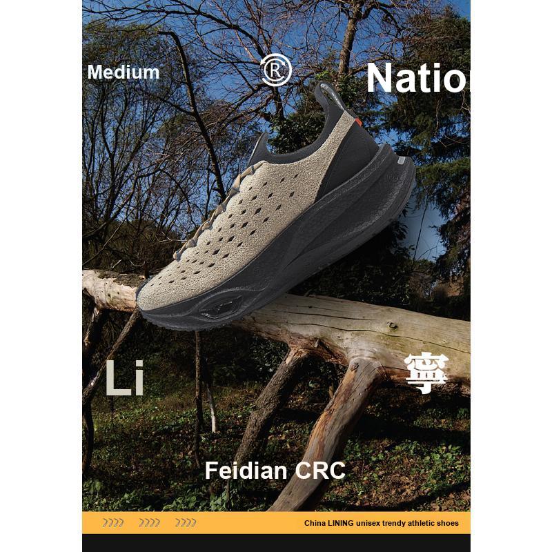 Li Ning Trendy Versatile Non-Slip Wear-Resistant Low-Top Casual Shoes Unisex Casual Shoes Red Black AZGU043-7