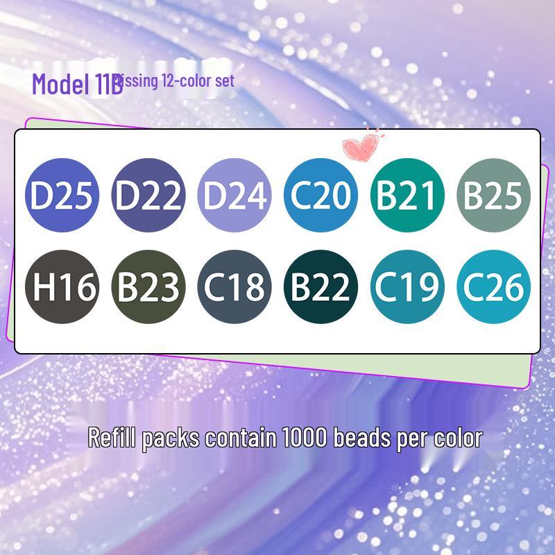 Набор для пополнения бусин Pinbeads Fusion Beans: Серия "Все цвета", 1000 бусин (2.6mm) для DIY-поделок из пазлов