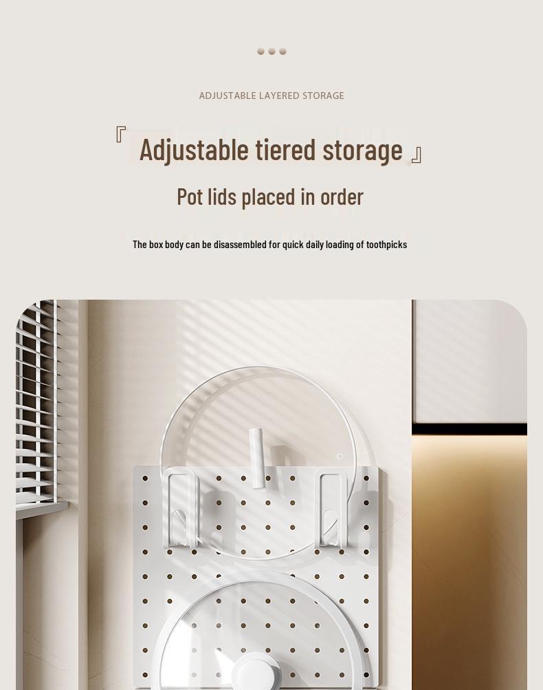 Настенная кухонная перфорированная доска без сверления: Многофункциональный набор-органайзер для хранения крышек от кастрюль и мисок