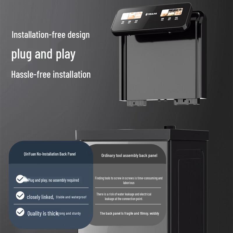 TRULIVA Умный диспенсер для воды с нижней загрузкой для чайного бара