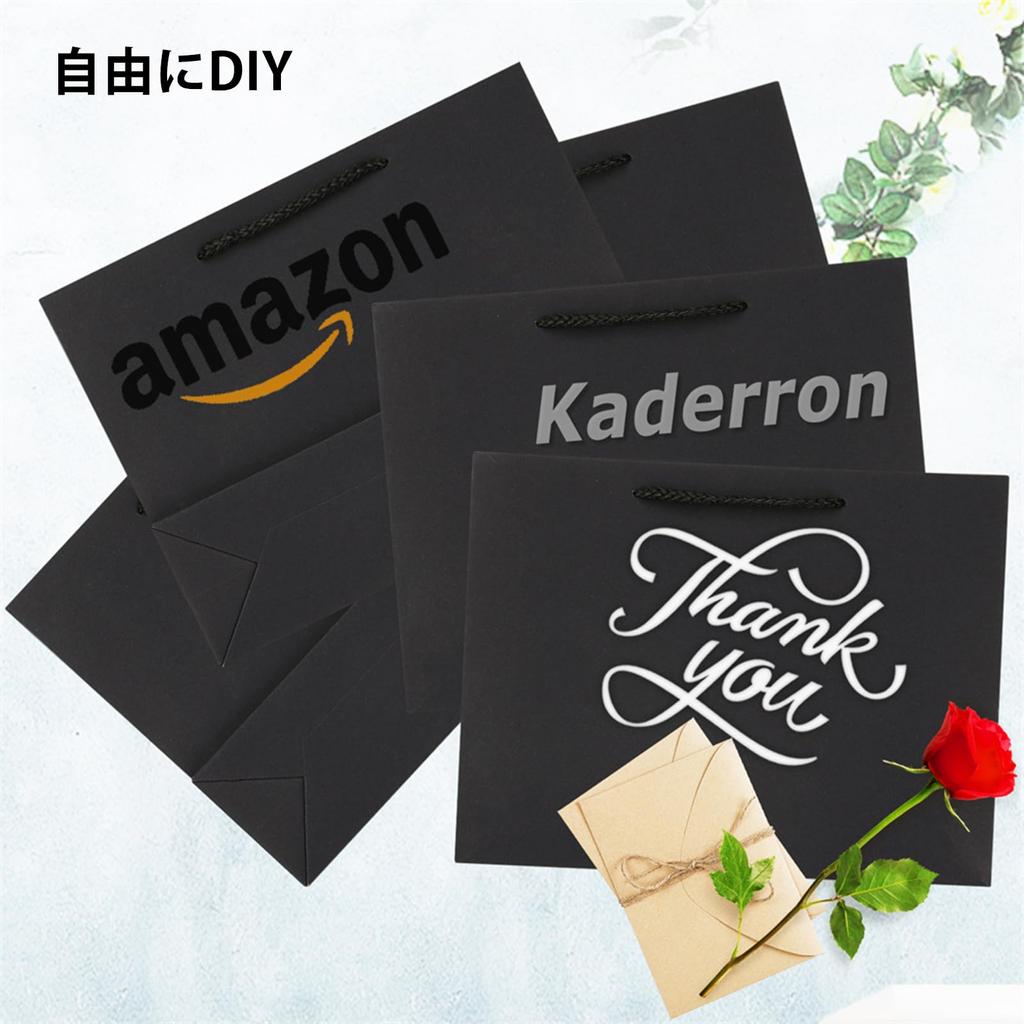 Kaderron Paper Carrying Толстый подарочный пакет из многоразовой бумаги Подарочный очень большой бумажный DIY Упаковка для дня рождения Сумка, Сумка, Тип, [Набор 15] Прочный, долговечный, сумка,