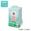 Fujifilm Instax Mini Link3 Smartphone Printer (Rose Pink)