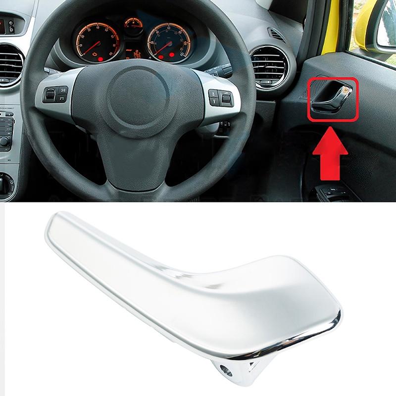 Для Opel Corsa D 2006-2014 Дверная ручка внутренняя передняя левая и правая хромированные автомобильные аксессуары пластиковые детали