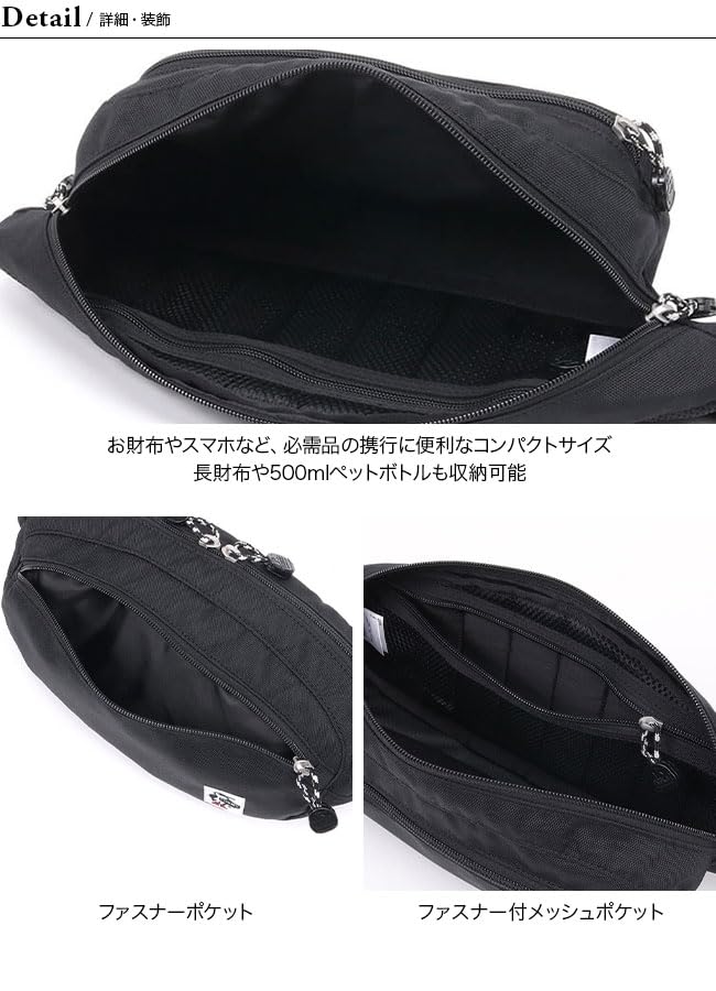 Сумка Recycle Small Oval Waist Pack Leaf Tree [Chums] Мужская и