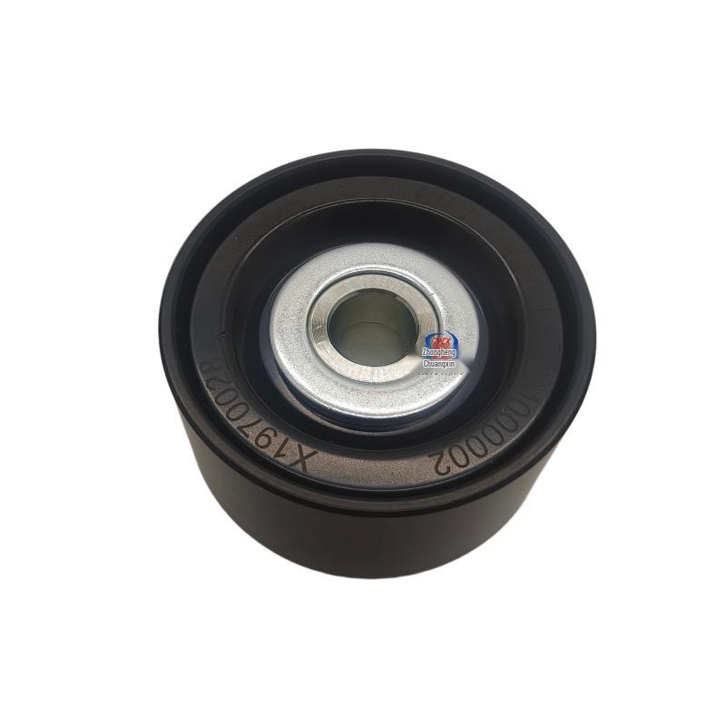 Changan Hunter Kaicheng F70 Water Pump Belt Tensioner X1970028