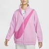 Nike Reversible Faux Shearling Warm Stand Collar Jacket Women Jackets Pink FV8443-662