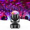 Цветной вращающийся фонарик с голосовым управлением, свет в стиле дискотеки, лазерный движущийся головной свет, лазерный лазерный свет, свет в стиле вечеринки