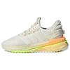 X_PLRBOOST Off White Linen Green Gradient Women Sneakers Cream Cloud-White ID9601