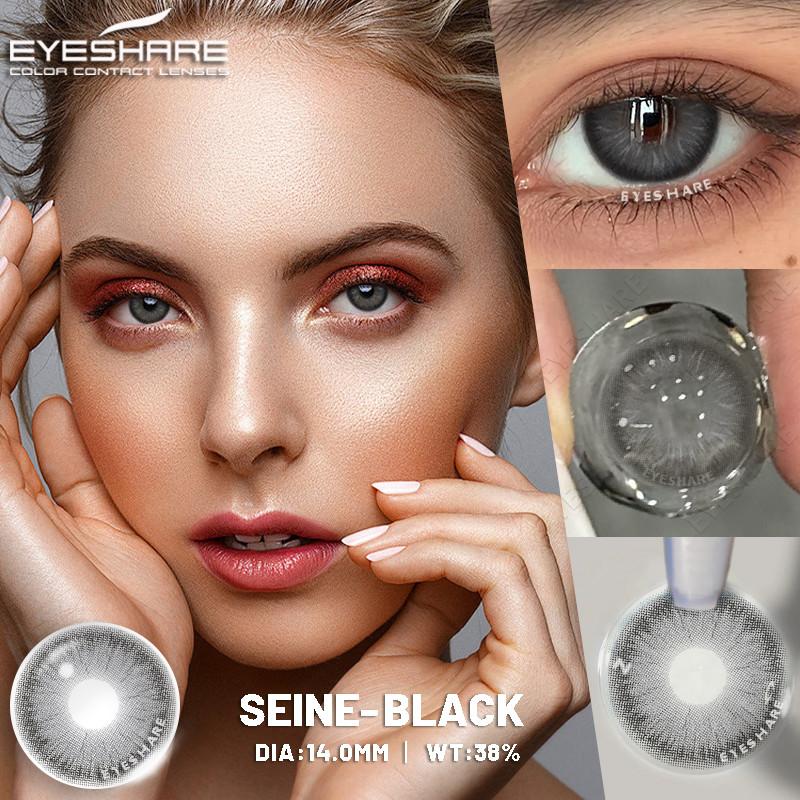 Eyeshare 2 шт. коричневые/серые/синие цветные контактные линзы для глаз натуральные зеленые косметические линзы