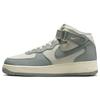 Кроссовки мужские Nike Air Force 1 Mid 07 LX Mica Green, цвет сливочно-кокосовый, FB2036-100