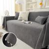 Solid Color Sofa Cover Blankets Chenille Sofa Cover for Living Room Modern Couch Protector Covers Soft Thicken Sofa Towel Decor