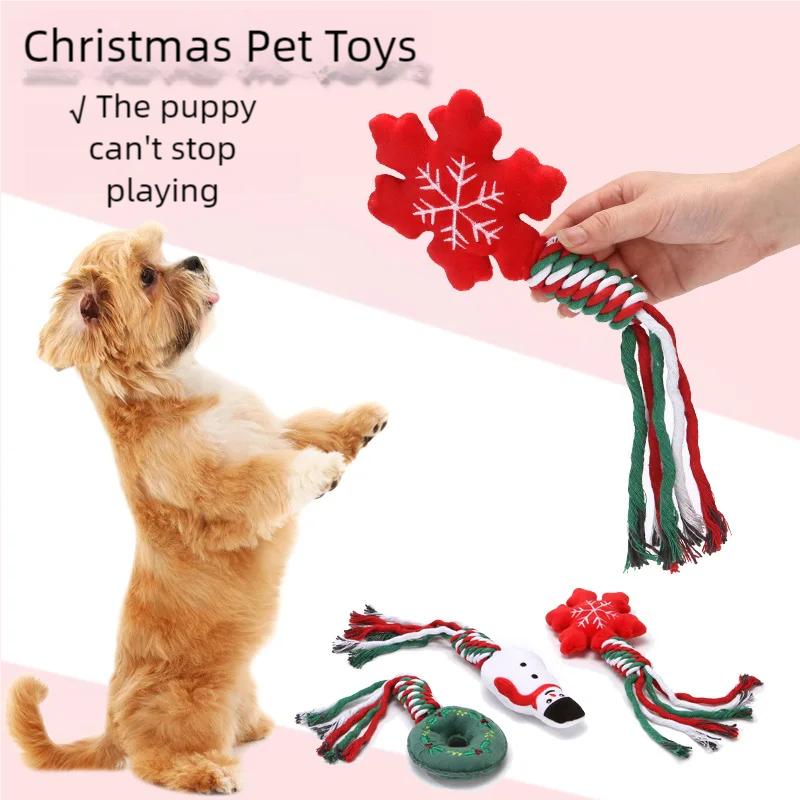 Christmas Small Dog Toy Chew Plush Puppy Cat Tassel Rope Santa Snowflake Xmas Tree Festive Pet Chew Plaything Holiday Gifts