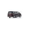 Kyosho Original Масштаб 1/43 LEXUS LM 500h (Соник Агат, 6-местный Солис Белый) Готовый продукт KS03924SA