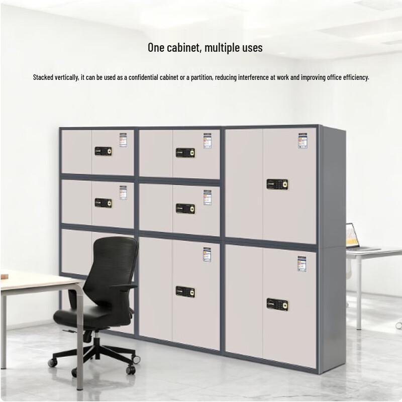 Guub G208 Fingerprint Document Security Cabinet