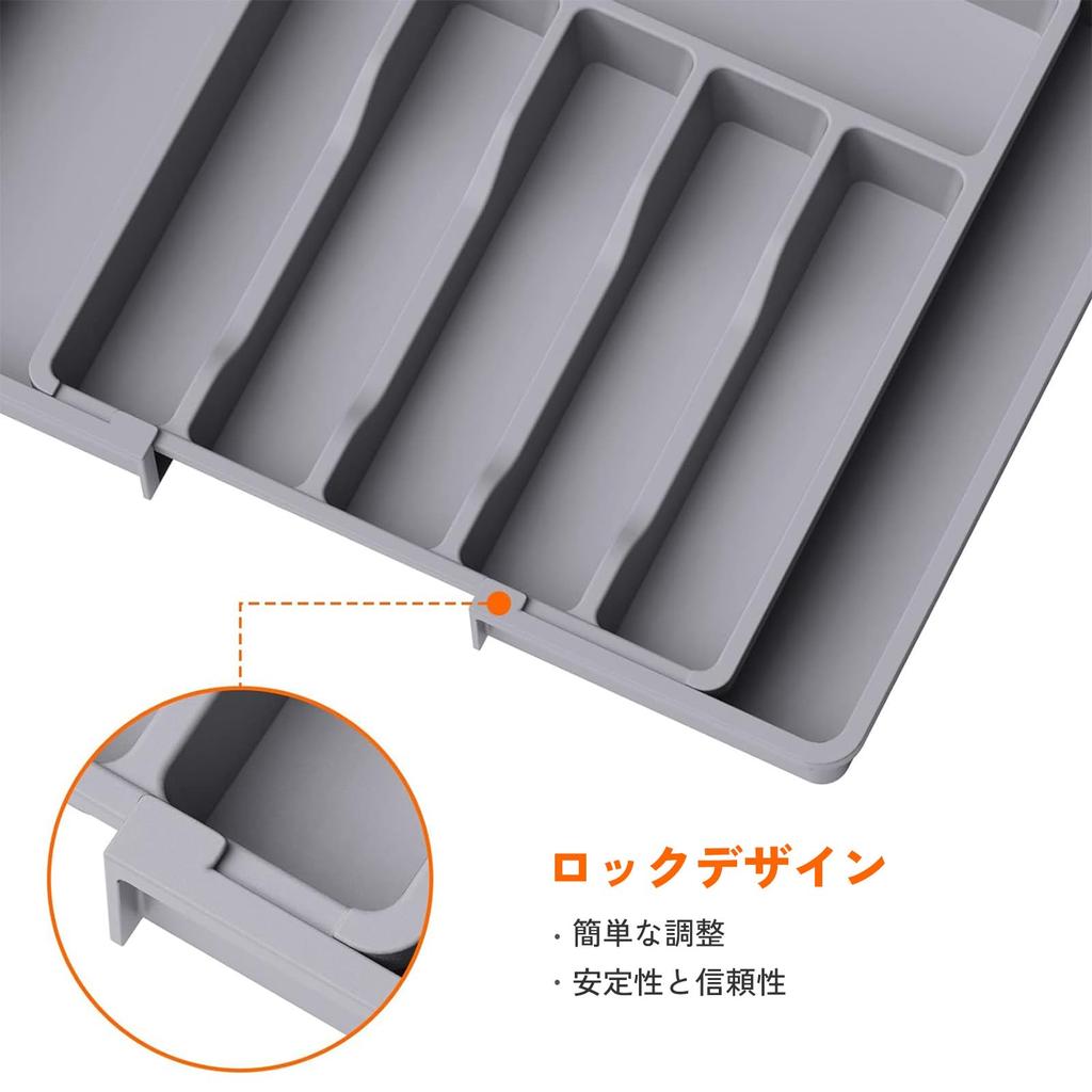 HQ Cutlery X D38 X H5 Drawer Cutlery Storage Easy To Dish Dish Storage Small Item Kitchen Easy To Access HQ-GAMING Case, Gray, Expandable, Approx.
