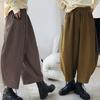 6380# Women's Retro Harem Carrot Pants - Spring & Autumn Loose Fit for Pear-Shaped Body