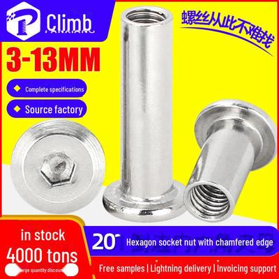 Шестигранная фасонированная гайка-шплинт из нержавеющей стали 201 с плоской круглой головкой и скошенным замком, гайка с внутренними зубьями, размеры M3 M4 M5