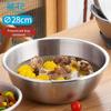 Кастрюля для супа Chahua Zhenxiang из нержавеющей стали 304