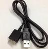 SONY Walkman Dedicated USB Cable Charging Cable Approximately WM Port Only WALKMAN 1.0m