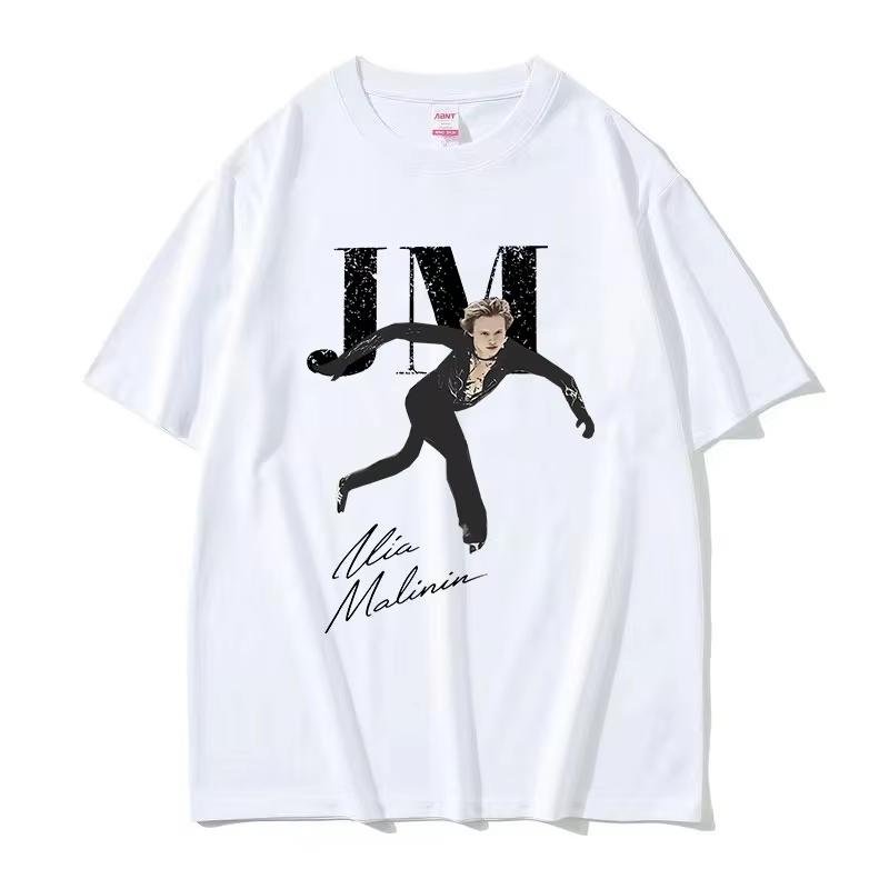 Ilia Malinin Ice Skating Fans Gift T Shirt Unisex Vintage High Quality pure Cotton Tshirts Unisex Clothing streetwear Tshirt