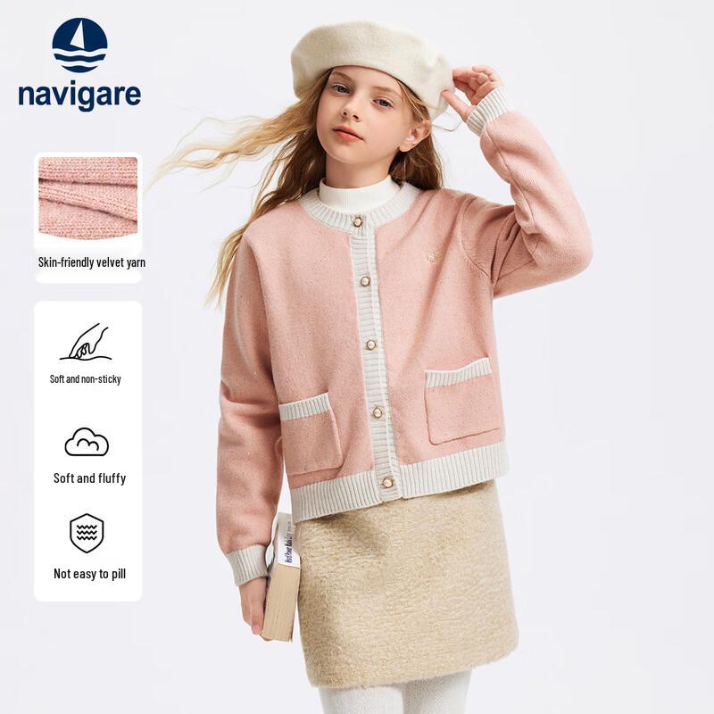Navigare Girls' 'Old Money' Style Knit Cardigan