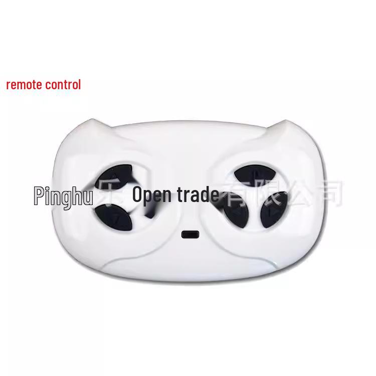 JR1758RX Children's Electric Ride-on Car Remote Control Receiver and Pairing Module