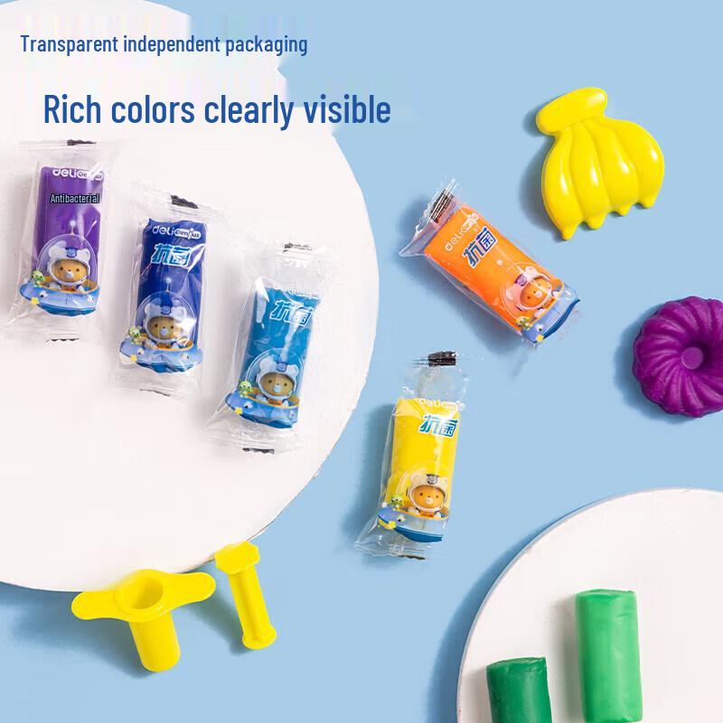 Deli 24-Color Antibacterial Ultra-Light Clay Set