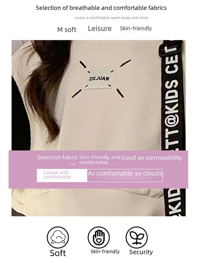 Модный комплект из двух предметов для девочек весна/осень: Стильная короткая толстовка и широкие брюки