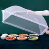 1PC Folding Home Cooking Polyester Food Cover Mosquito Umbrella For Outdoors Picnic Mesh