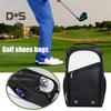 Сумка для обуви для гольфа с застежкой-молнией, большая вместимость, водонепроницаемая, износостойкая, спортивная сумка с ремешком и боковым карманом для аксессуаров