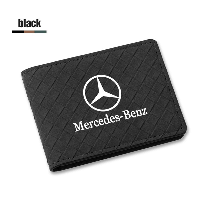 ZQE1  Suede Car Driving Documents Cover Auto  Emblem Card Bag For Mercedes Benz AMG Smart W205 C300 W203 W206 W108 W124 W126 W140 W168