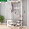 Miling Shoe Changing Stool with Coat Rack