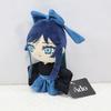 16 см Новая плюшевая игрушка Ado Hibana Мерч Ado Плюшевая певица Товары для певицы Ado Аксессуары Ado Плюшевые игрушки Кукла Певица Ado Мягкая игрушка Подарок