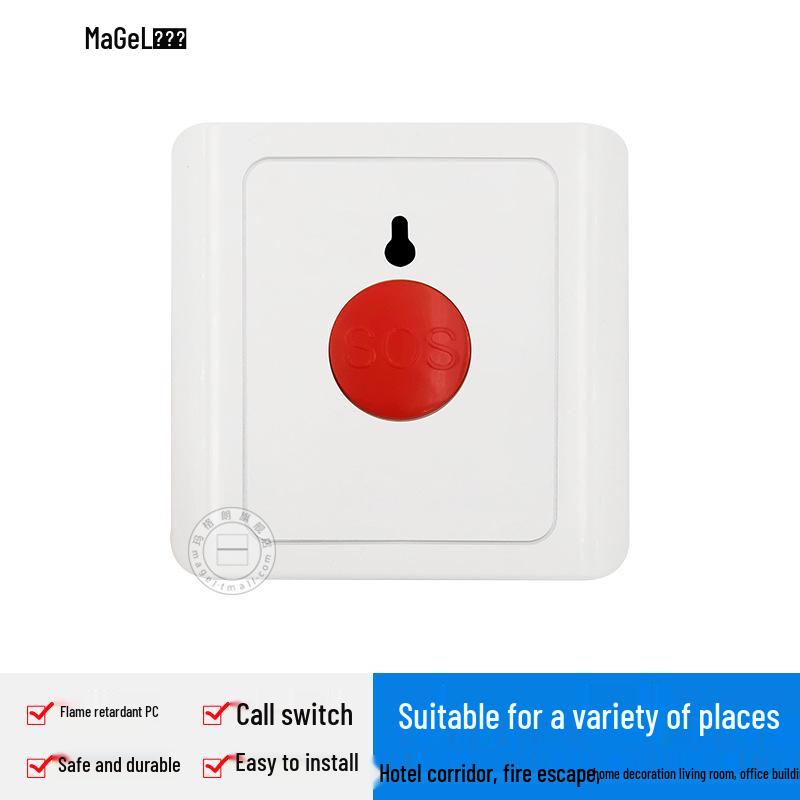 Type 86 Emergency SOS Fire Alarm Call Button for Hotel