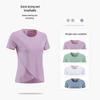 Женская быстросохнущая футболка для бега с высокой эластичностью - Однотонная, с коротким рукавом, круглым вырезом, облегающего кроя для фитнеса и йоги