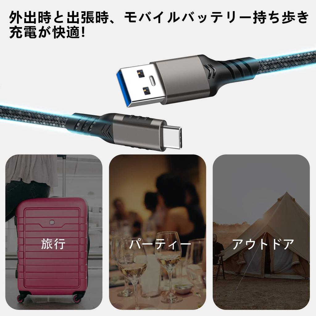 Popolier 5m Cable Data 60W Fast To Compatible with Devices for and Game Consoles USB-C & USB-A 3.1 (Gen2) [10Gbps Transfer/3A Charging] USB-A USB-C