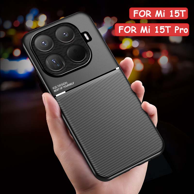Прочный нескользящий чехол для Xiaomi Mi 15T Pro 5G Защитная крышка Магнитный держатель-присоска Coque Fundas Capa для Mi 15T 5G