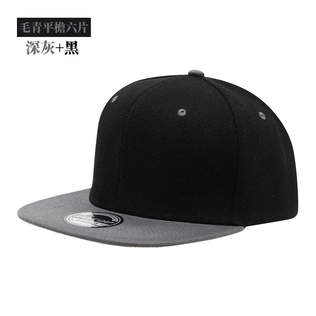 Кепка Snapback Высокое Качество Взрослая Хип-Хоп Бейсболка Для Мужчин И Женщин На Открытом Воздухе Повседневная Бейсболка Последняя Кепка Однотонная