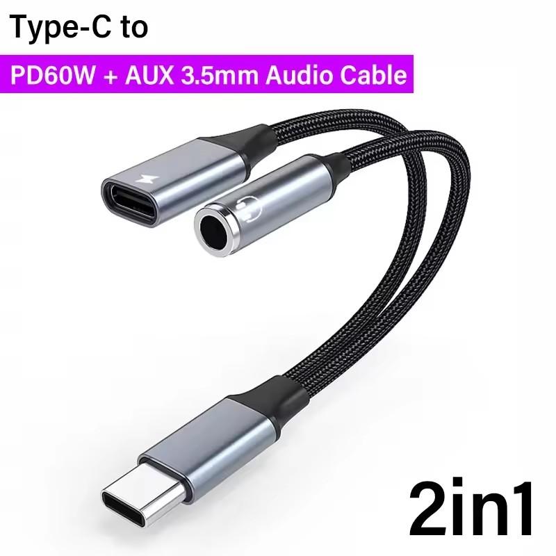 Аудиокабель 2-в-1 USB C на AUX 3,5 мм с быстрой зарядкой 60 Вт для Xiaomi, Redmi, Huawei, Samsung - Прочный плетеный дизайн
