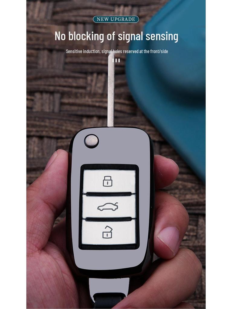 Compatible Key Case Cover for Roewe RX5/350/erx5/rx8/i6 and MG MG6/ZS Models