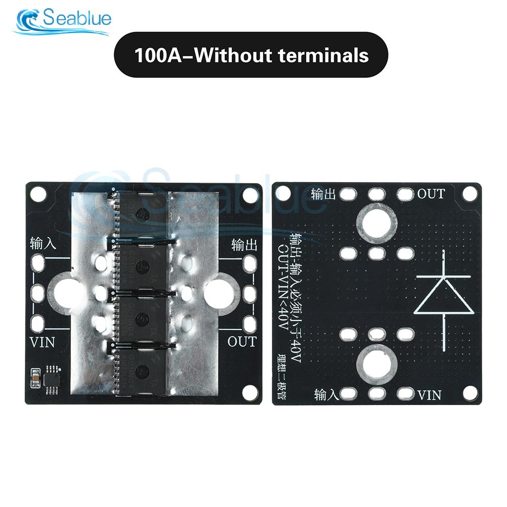 Diode Module 40A 65A 100A High-Current MOSFET Reverse Flow Protection No Voltage Limit for Solar Charging Battery Protection