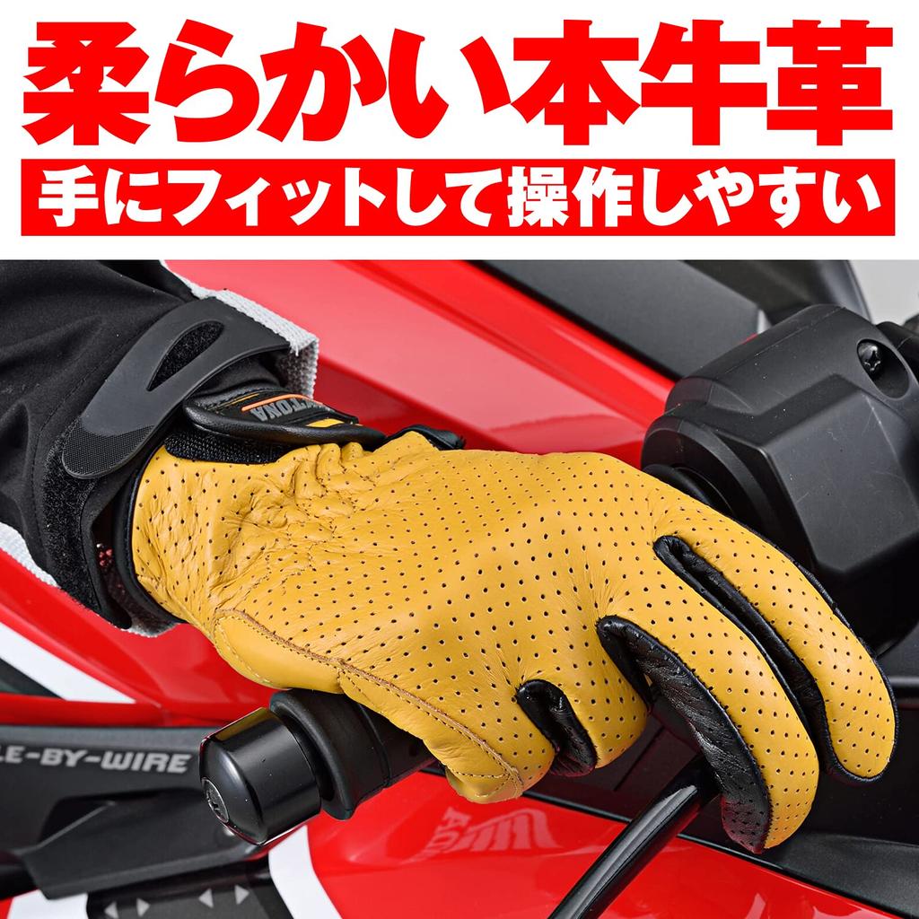 Daytona Кожаные перчатки для мотоцикла с карманом для смартфона, Коровья кожа, Стандартный размер 18909, Летние, Сетчатые, (воловья кожа), Совместимые, Кожаные, Перфорированные, Перчатки, HBG-129,