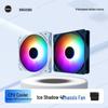 Ice Shadow 12CM RGB Silent Case Fan for Computer Cooling