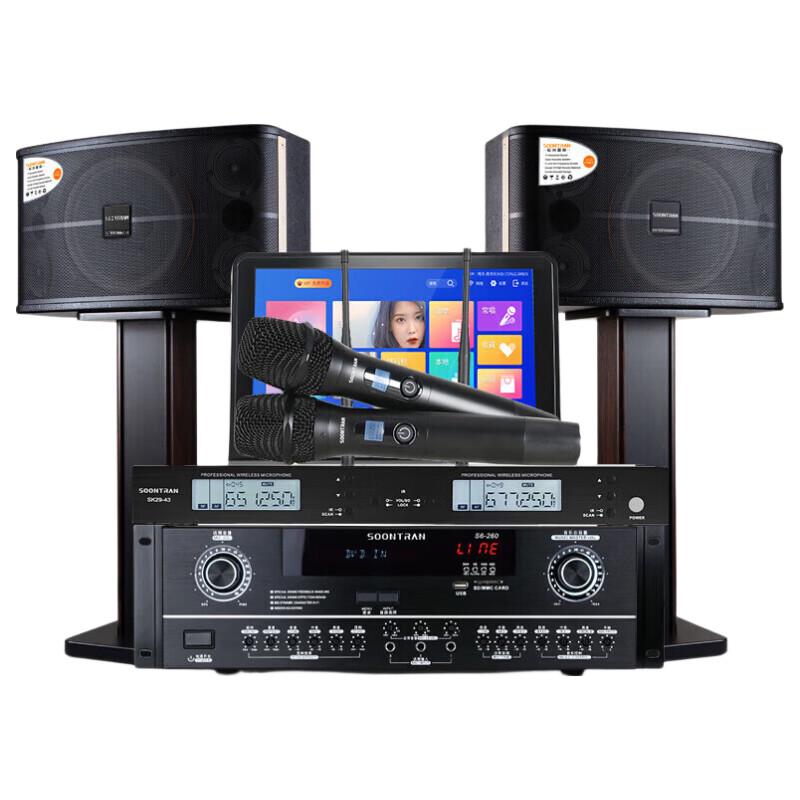 Songchuan International SP2 KTV Home Theater Karaoke System CN plug (adapter included)