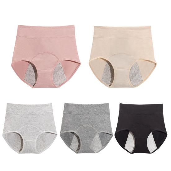 Женские трусики однотонные, большого размера, мягкие, с высокой талией, бесшовные, эластичные, период