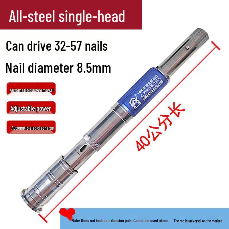 Многофункциональный бесшумный гвоздезабивной пистолет для деревообработки и цемента с регулируемыми настройками