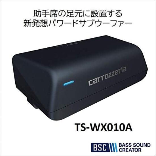Pioneer Pioneer Динамик Сабвуфер 17см x 8см Активный сабвуфер Carrozzeria TS-WX010A