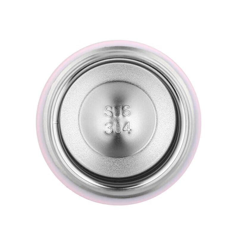 Lock&Lock Yafen Pop-up Thermos Bottle