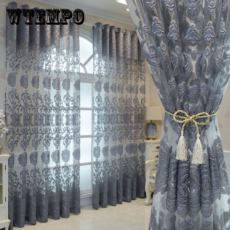 Жаккардовые шторы в европейском стиле с люверсами сверху для гостиной спальни кабинета столовой балкона офиса домашнего декора